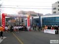평화통일기원 범군민 단축마라톤대회 썸네일 이미지