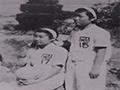 1949년 전남공립여자중학교 농구부원 썸네일 이미지