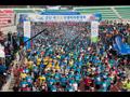 군산 새만금 전국 마라톤 대회 참가 인파 썸네일 이미지