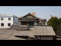 평화동 일본식 가옥[119-1] 전경 썸네일 이미지