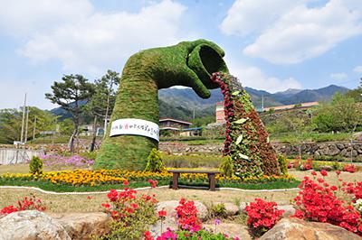 제15회 하동 야생차 문화 축제 조형물 썸네일 이미지