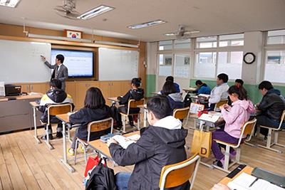 화개중학교 수업시간 썸네일 이미지