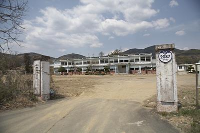 신흥국민학교 교문 썸네일 이미지