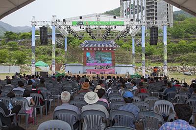 제16회 하동 야생차 문화 축제 인형극 공연 썸네일 이미지