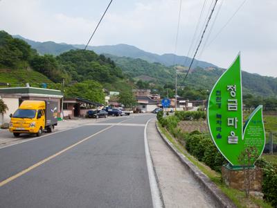 정금리 정금마을 입구 썸네일 이미지