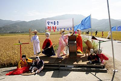 황금 들판 축제 적량면 허수아비 테마장 썸네일 이미지