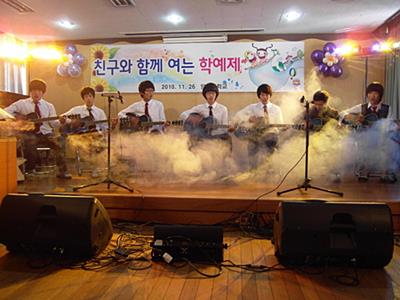 양보중학교 2010년 학예제 썸네일 이미지