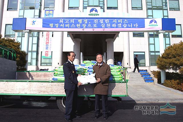 대표시청각 이미지